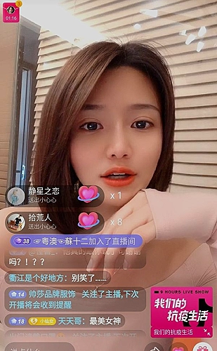 清爽商务提案页
